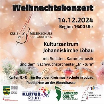 Titelbild Weihnachtskonzert der Kreismusikschule Dreiländereck